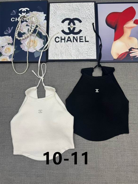 Chanel S-XL 179